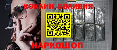 хмурый Будённовск