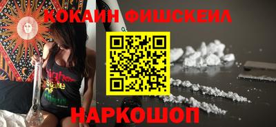 МДМА Бузулук