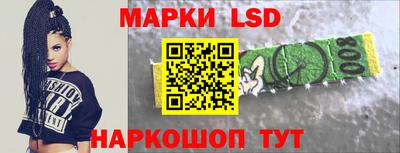скорость Бугуруслан