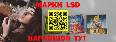 хмурый Будённовск