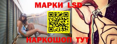 скорость Бугуруслан
