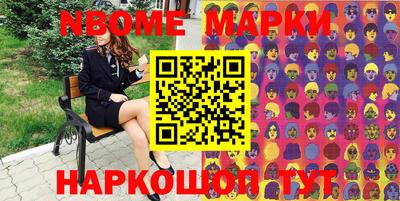 МДМА Бузулук