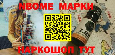 скорость Бугуруслан