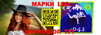 МДМА Бузулук
