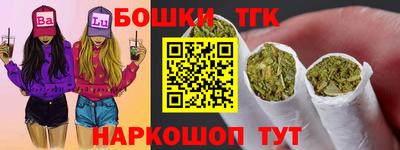 PSILOCYBIN Уссурийск