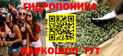 МДМА Бузулук