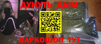 хмурый Будённовск