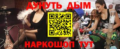МДМА Бузулук