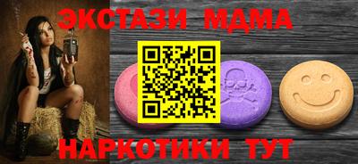 скорость Бугуруслан