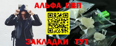 хмурый Будённовск