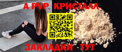 хмурый Будённовск