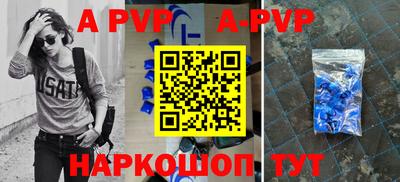 хмурый Будённовск