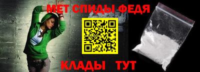 скорость Бугуруслан
