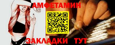МДМА Бузулук