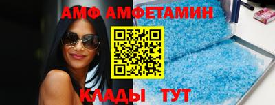 скорость Бугуруслан