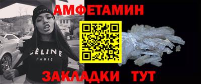 скорость Бугуруслан