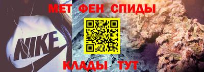 скорость Бугуруслан