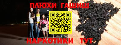 хмурый Будённовск