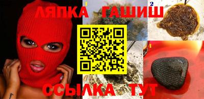 хмурый Будённовск