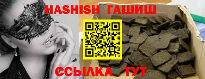 скорость Бугуруслан