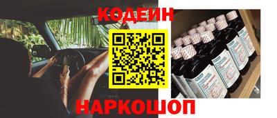 скорость Бугуруслан