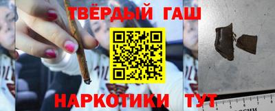 хмурый Будённовск