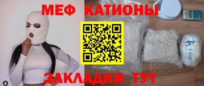 скорость Бугуруслан