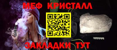 скорость Бугуруслан