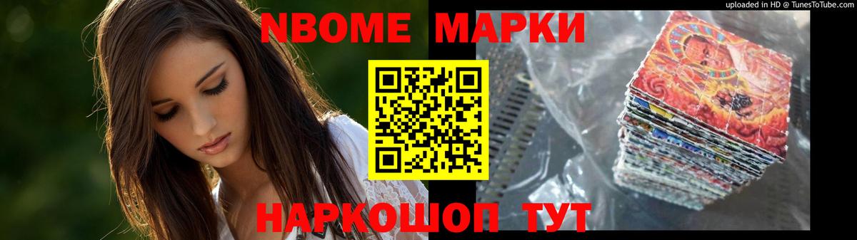 Лсд 25 экстази  Вход с VPN  LSD-25 экстази кислота  blacksprut ссылки  LSD-25 экстази ecstasy  Минусинск 